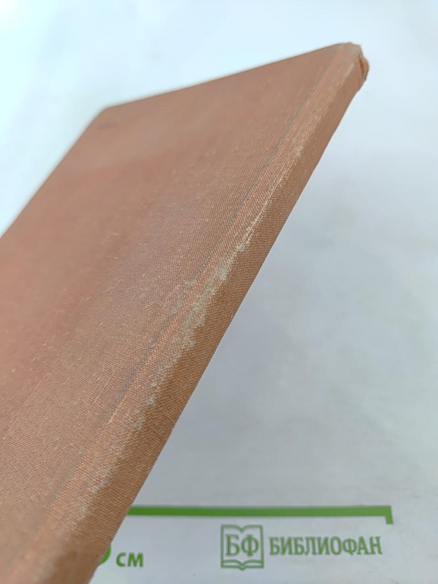 Секретная просьба