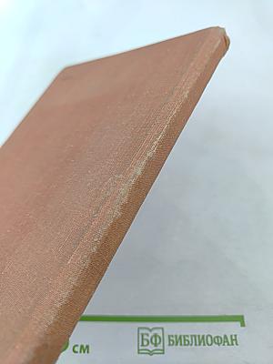 Секретная просьба