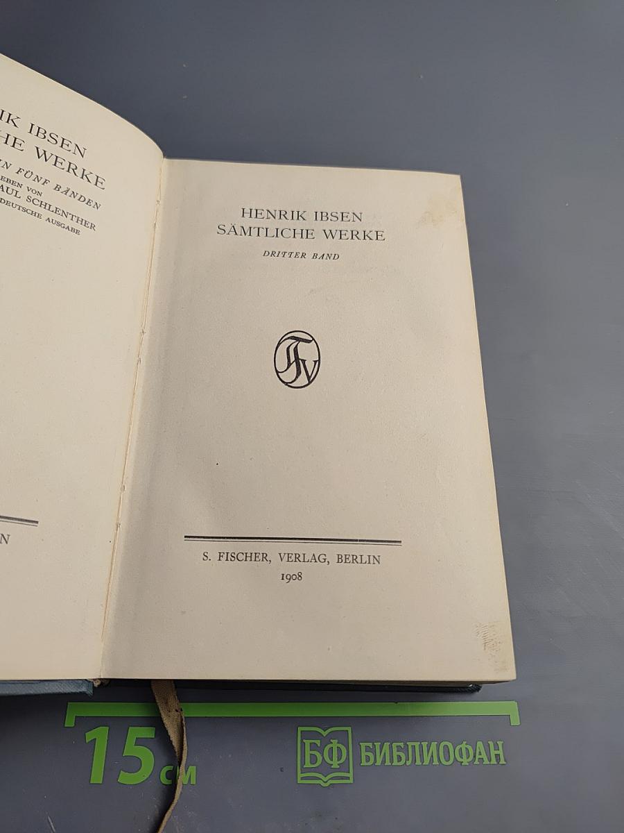 Sämtliche Werke. Dritter Band