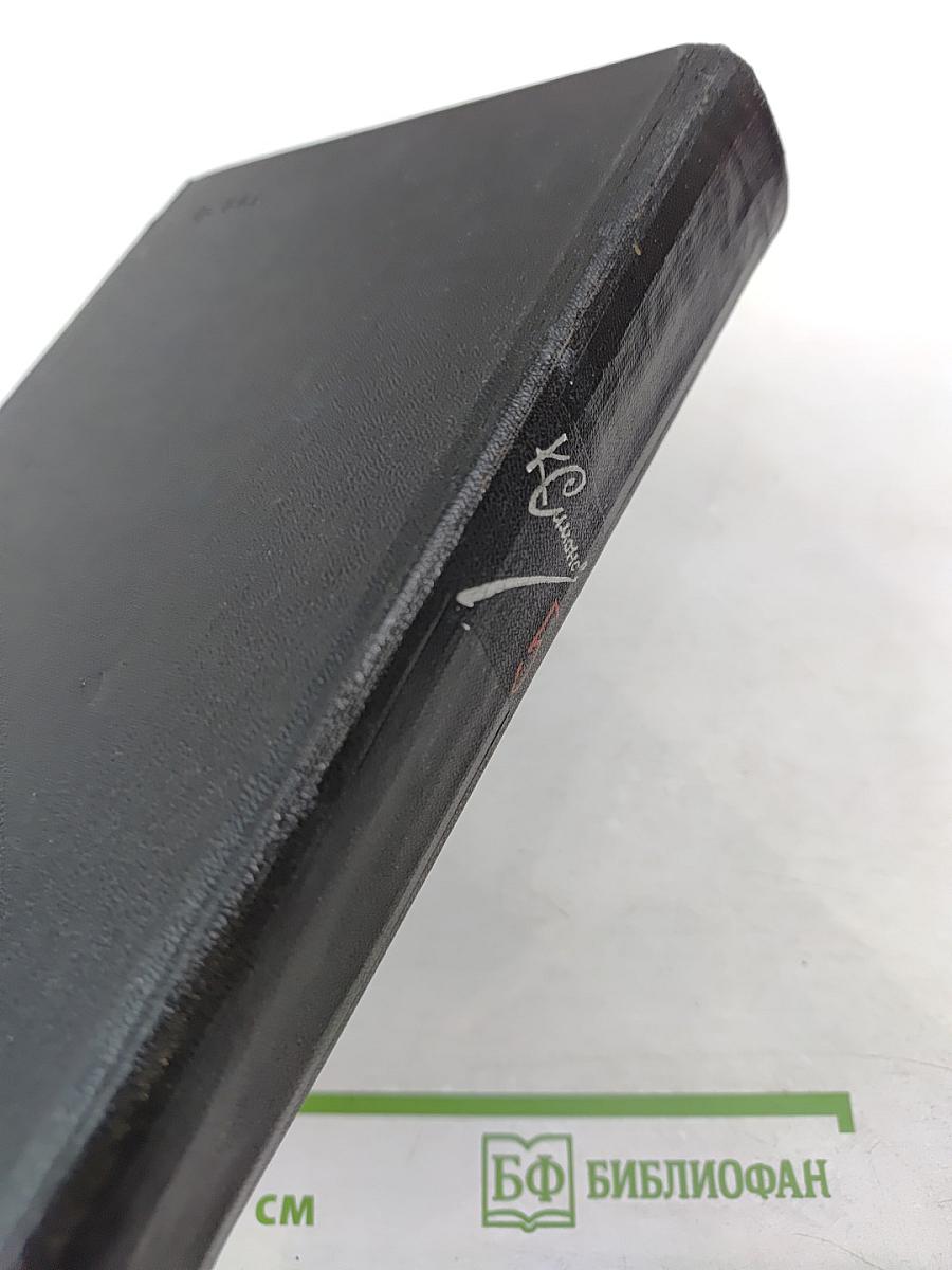 Солдатами не рождаются. Том пятый