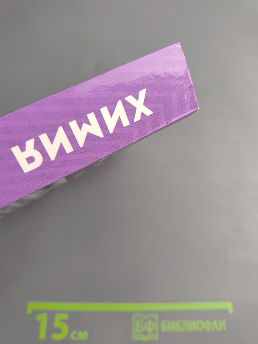 ЕГЭ Химия. Большой справочник