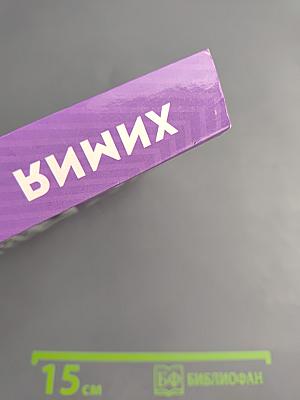 ЕГЭ Химия. Большой справочник