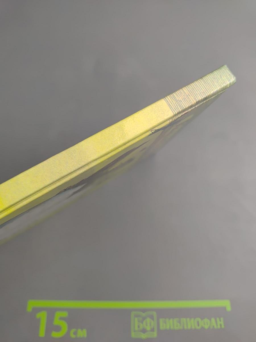 Мы, воробышки