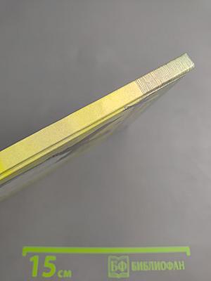 Мы, воробышки