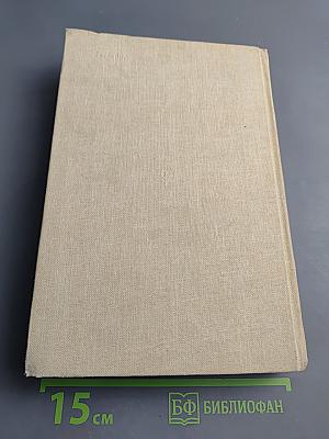 Воспоминания о Корнее Чуковском