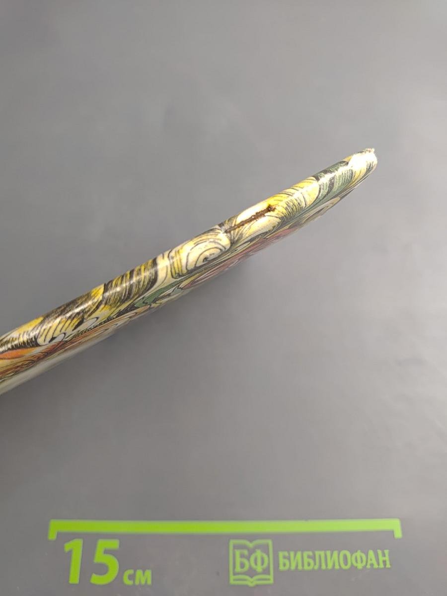 Зеленая косметика