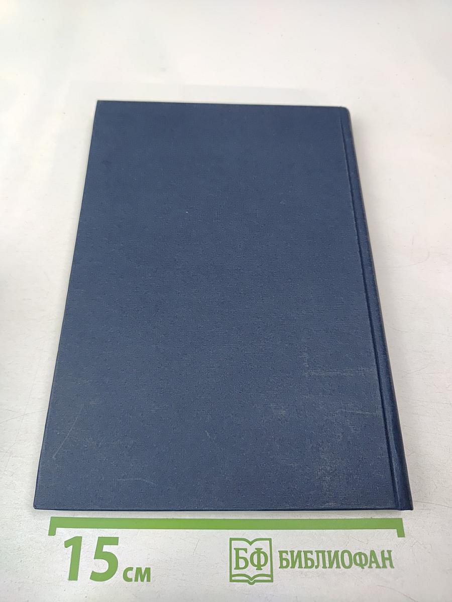 XXI Век. Начало. Музыка. Силуэты петербургских композиторов