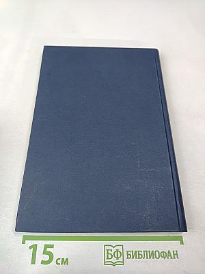 XXI Век. Начало. Музыка. Силуэты петербургских композиторов