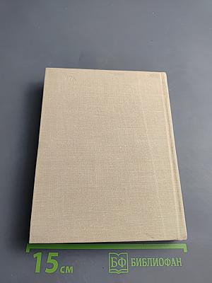 Стихи, песни, поэмы