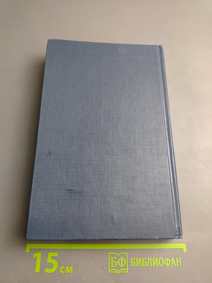 Подводный мир глазами Кусто