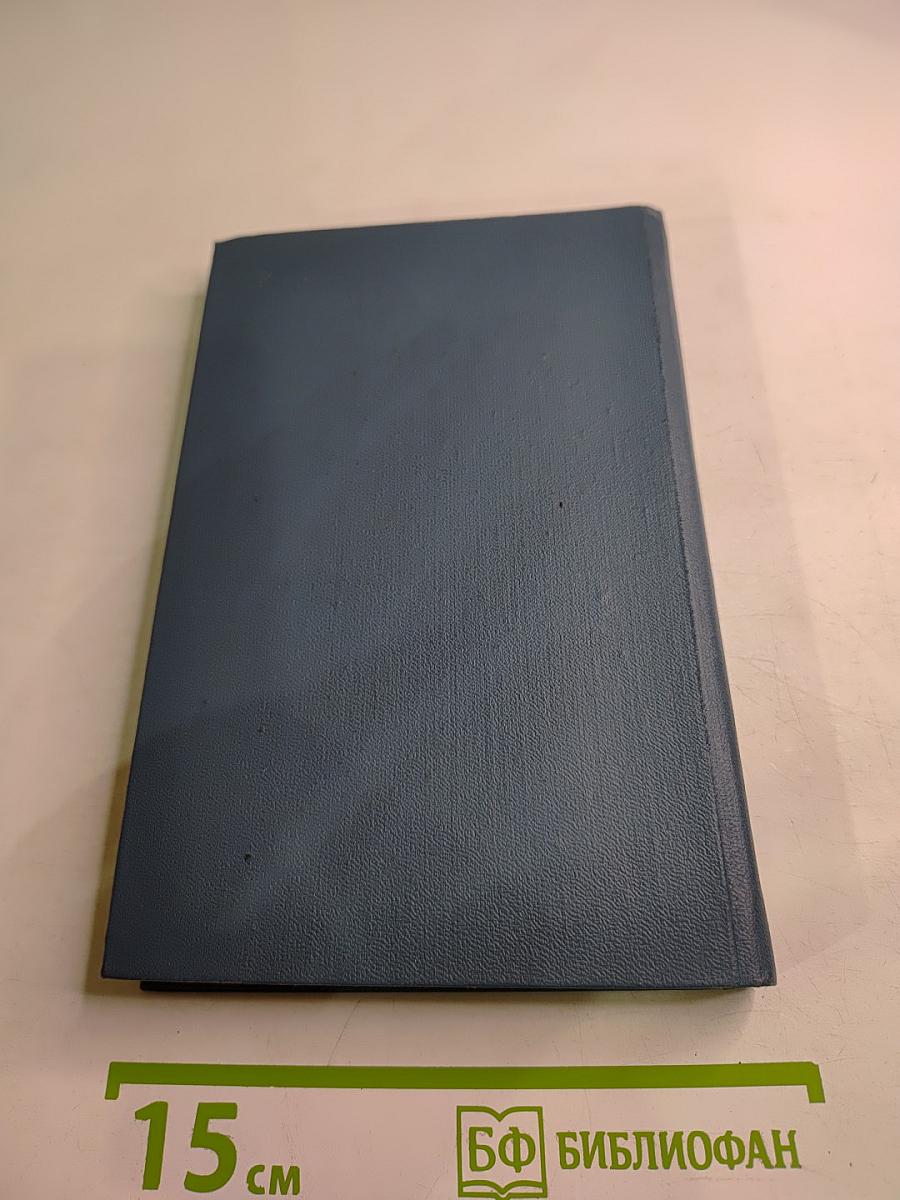 Клинические лекции по актуальным вопросам кардиологии