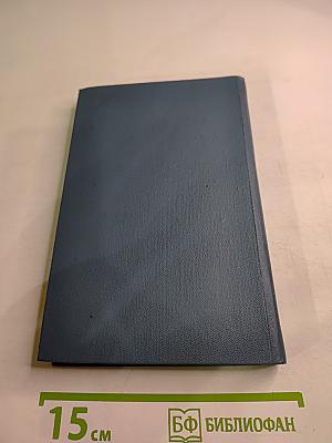 Клинические лекции по актуальным вопросам кардиологии