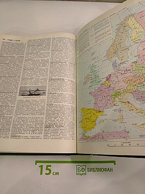 Военный энциклопедический словарь