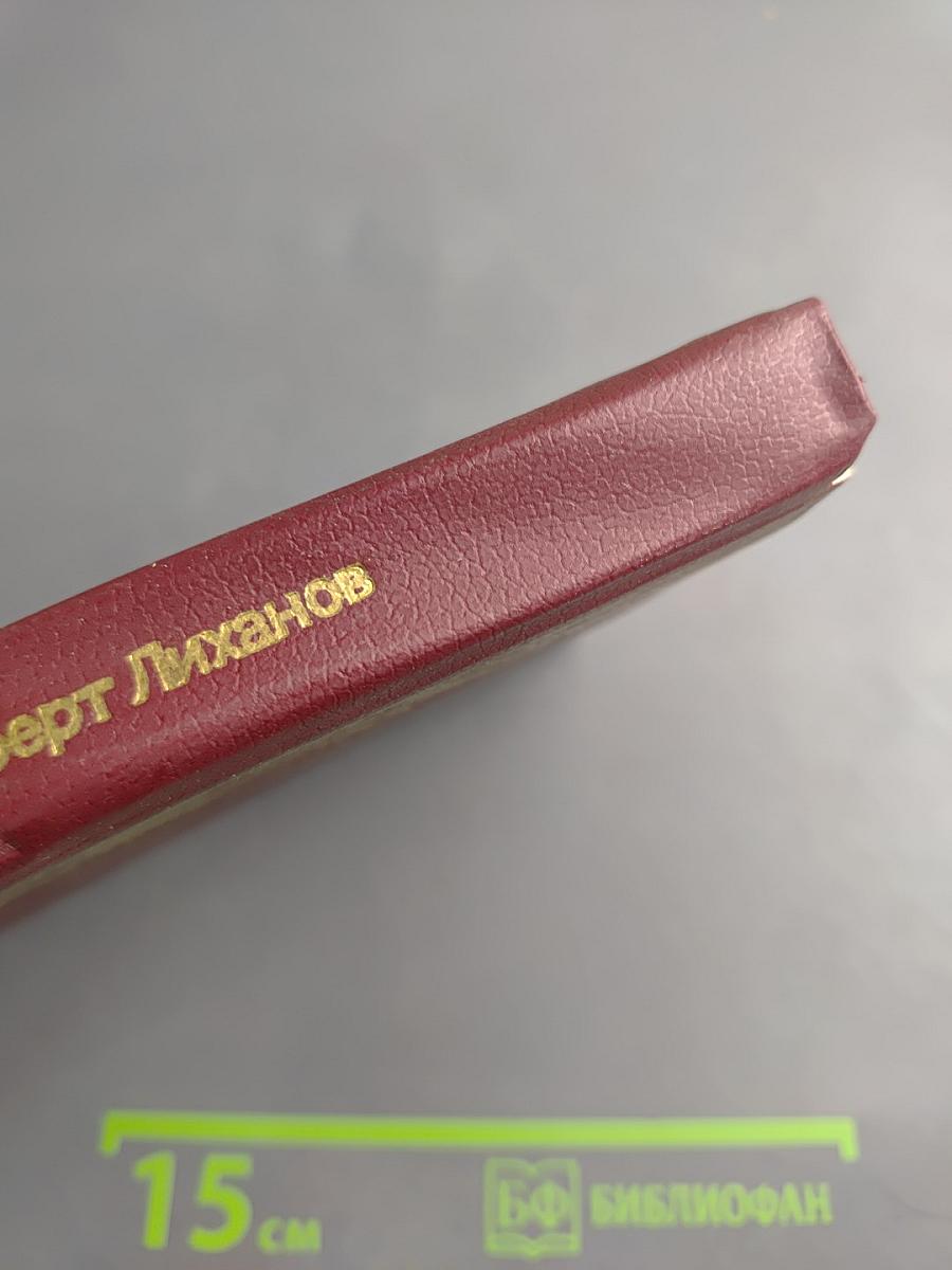 Драматическая педагогика