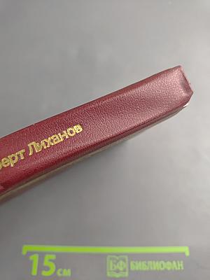 Драматическая педагогика