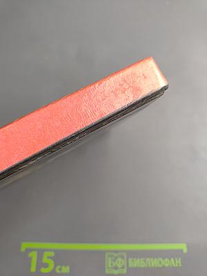 Служебное собаководство