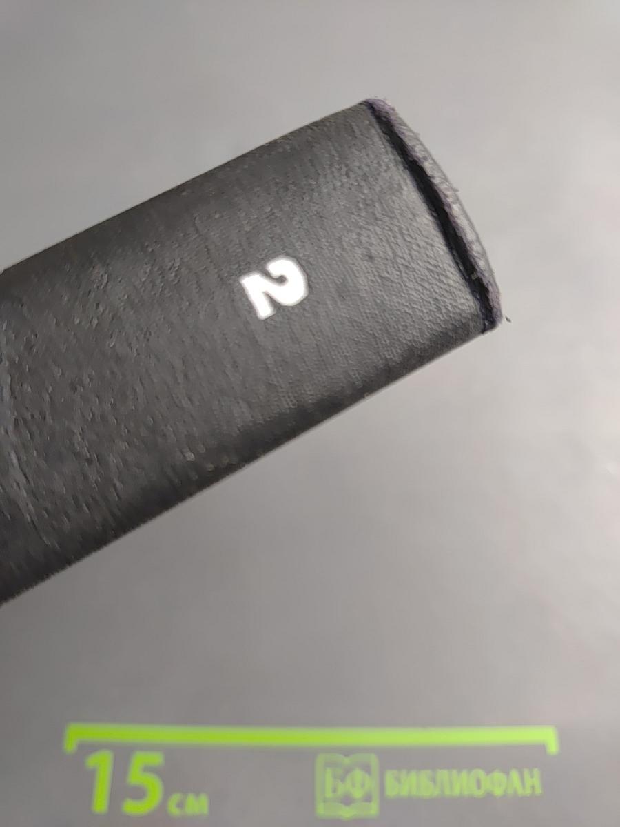 Прометей. Историко-биографический альманах. Том второй