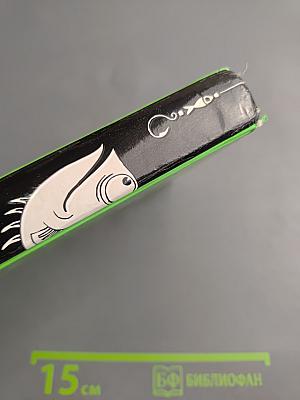 Ворона на мосту