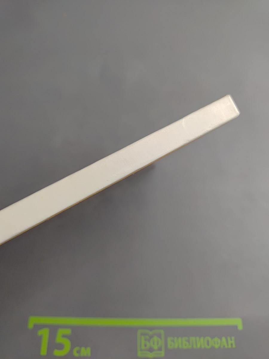 Портной с главной улицы