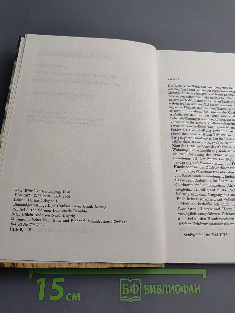 ABC der Hundehaltung