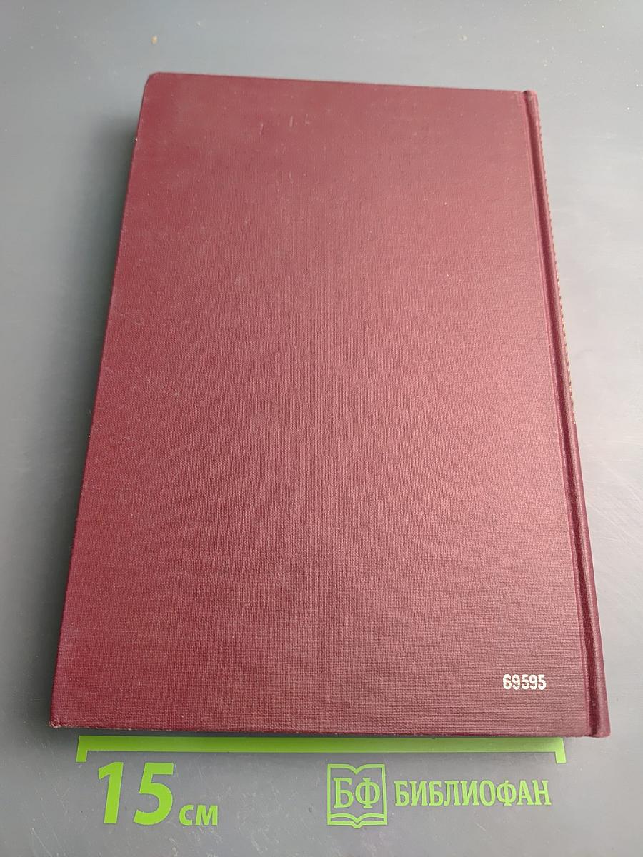 A Dictionary of Irregular Russian Verb Forms