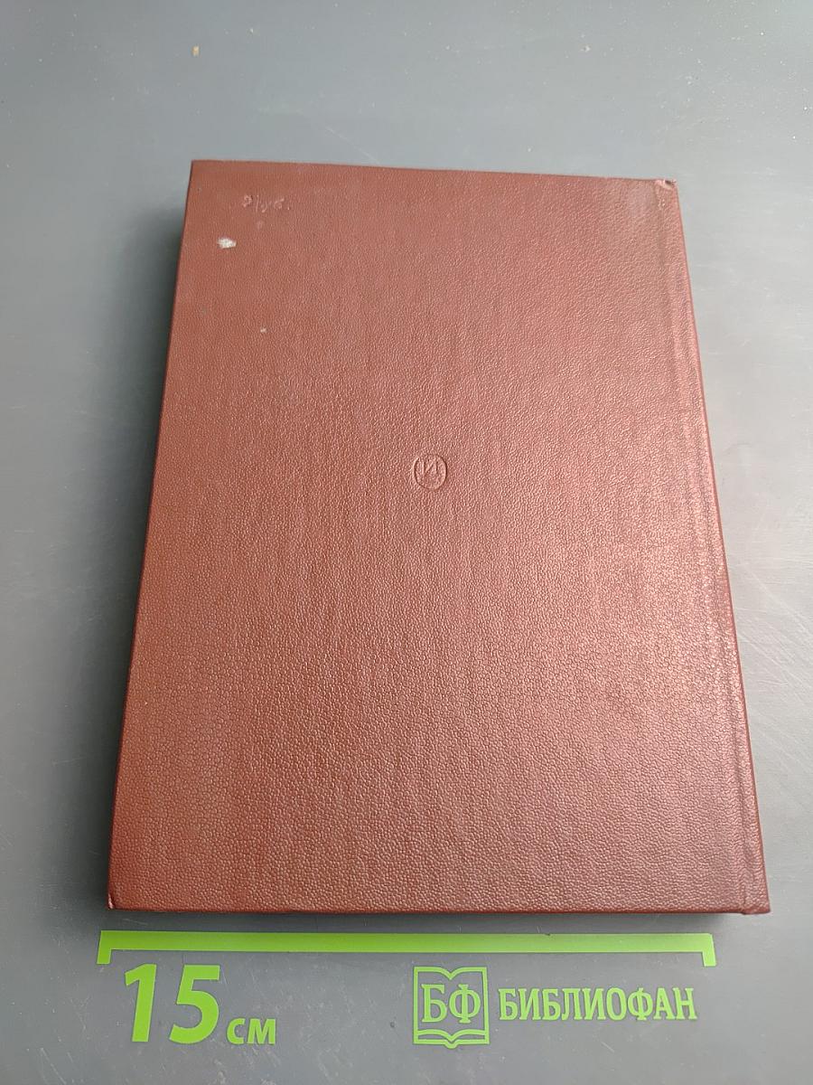 Александр Иванович Сумбатов-Южин