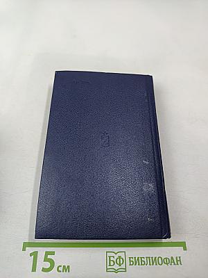 Контрольно-измерительные приборы