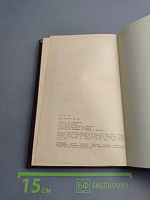 Вам жить в XXI веке