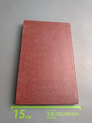 Вам жить в XXI веке