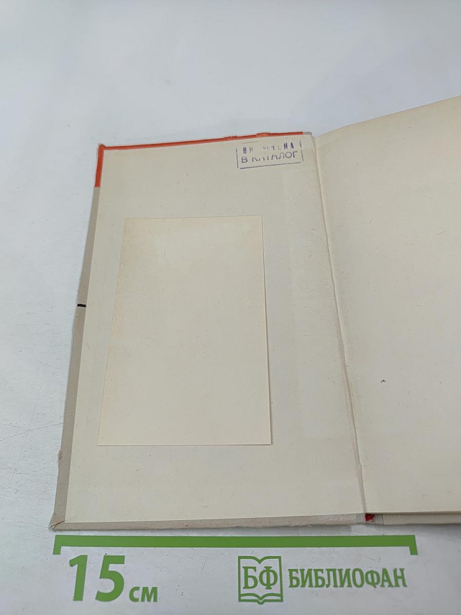 Обелиск у дороги