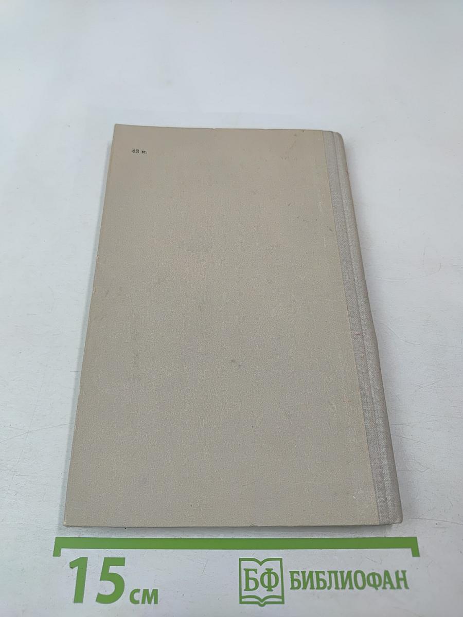 Обелиск у дороги