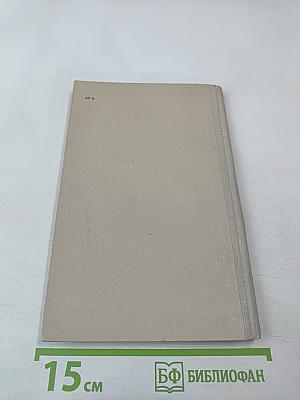 Обелиск у дороги