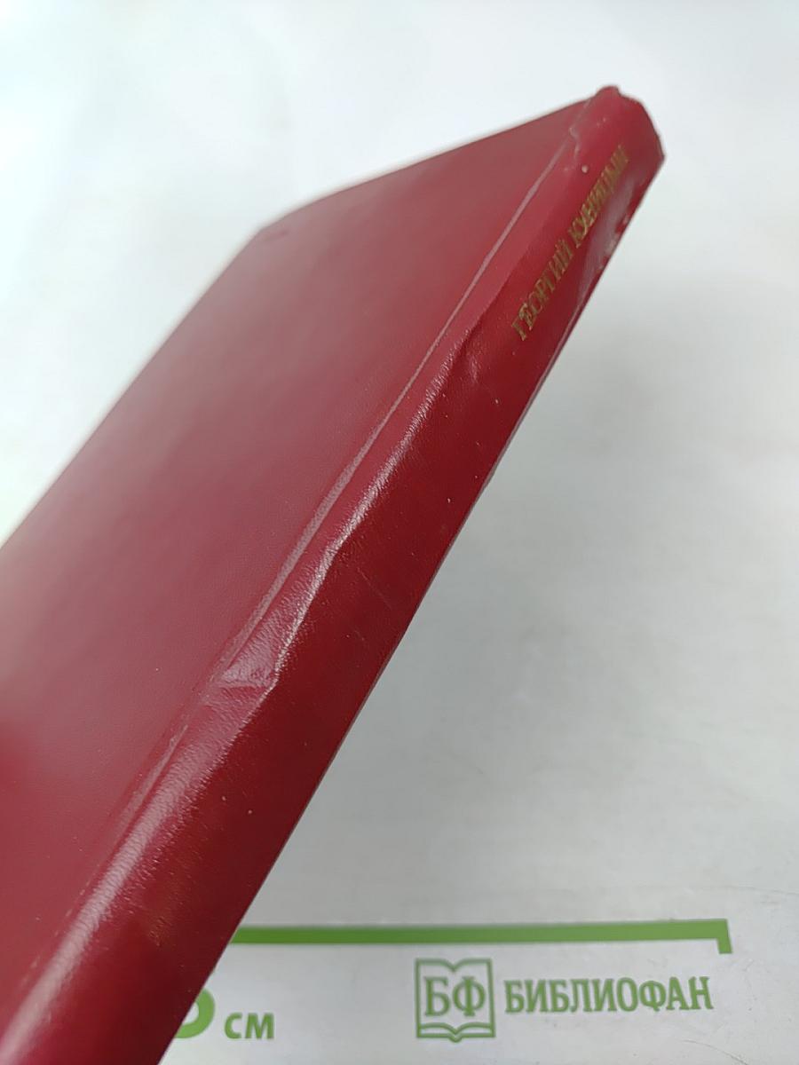 Ещё раз о партийности художественной литературы