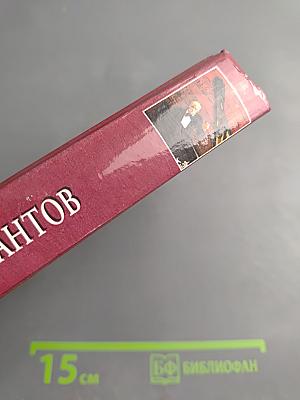 100 великих музыкантов