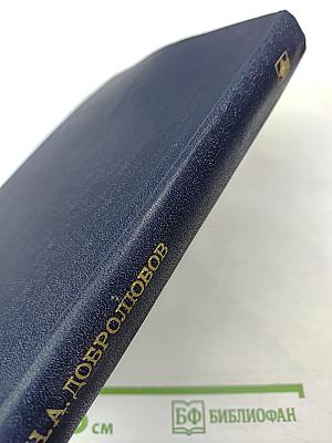 Избранные статьи