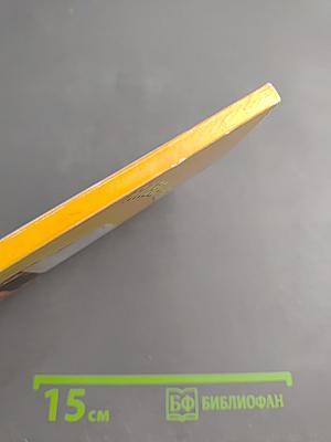 Пиво: напиток и лекарство