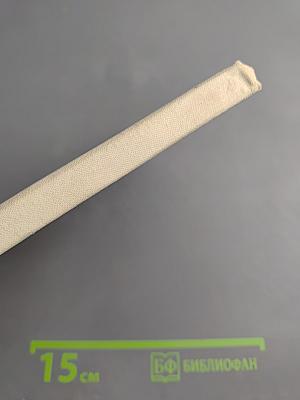 Здесь будет город