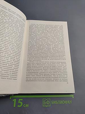 Ярче тысячи солнц