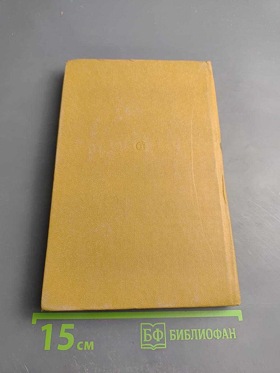 Выбор: Статьи