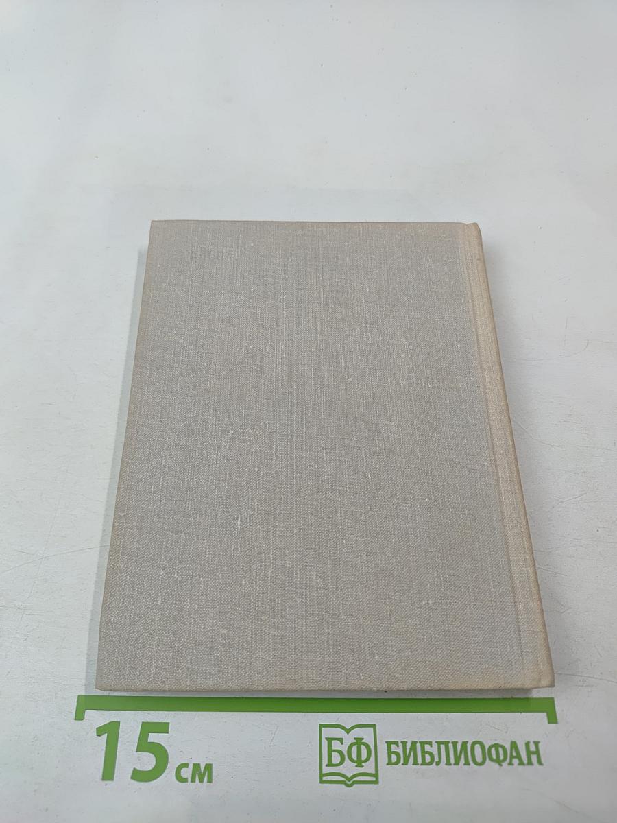 Древние города Подмосковья