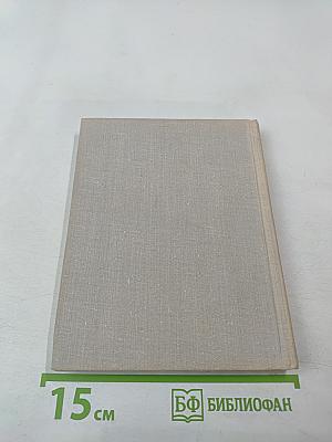 Древние города Подмосковья