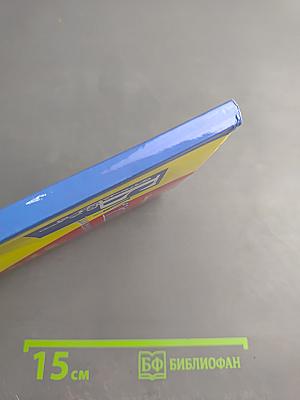 Букварь для взрослых и детей. история русской азбуки