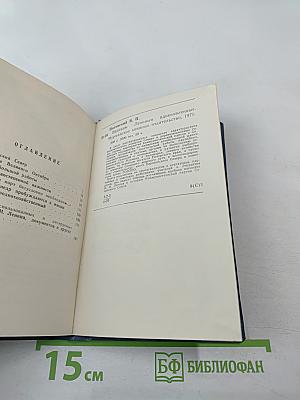 Великим Лениным вдохновленные