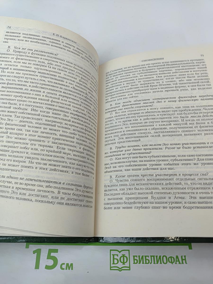 Избранные статьи. Часть 1