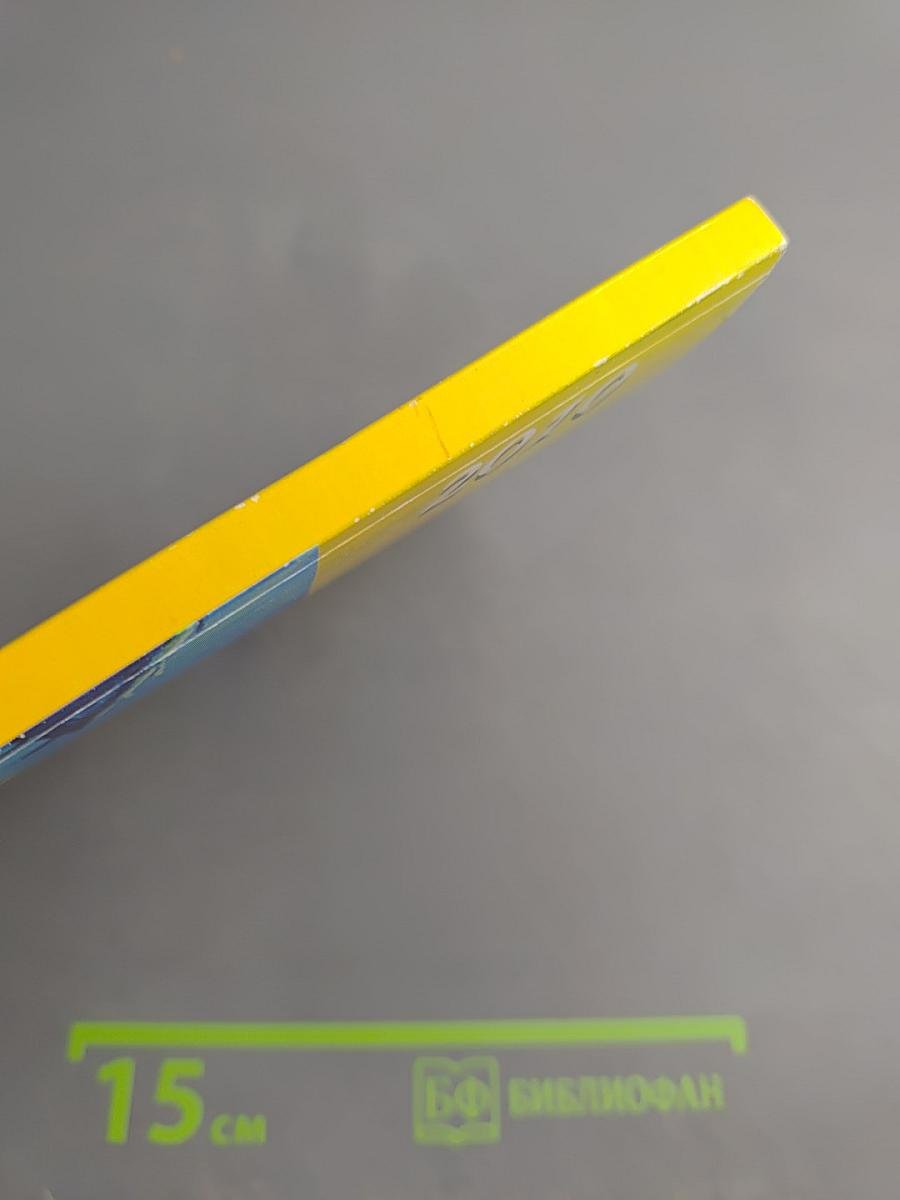 Великий Шелковый Путь. Сборник современной прозы и поэзии