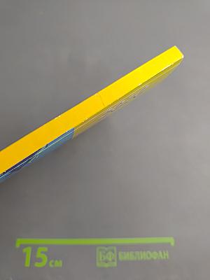 Великий Шелковый Путь. Сборник современной прозы и поэзии