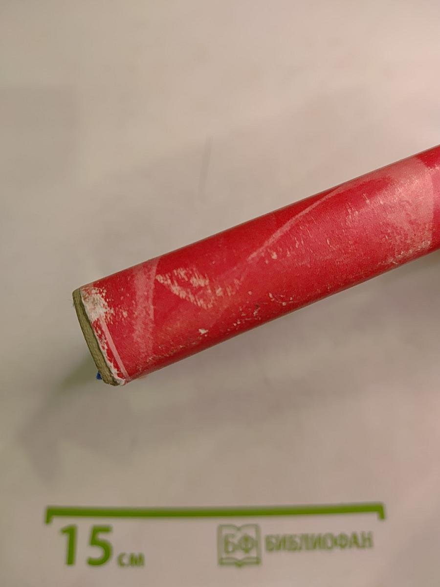 Прост, как правда