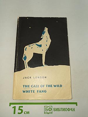 The Call of the Wild. White Fang