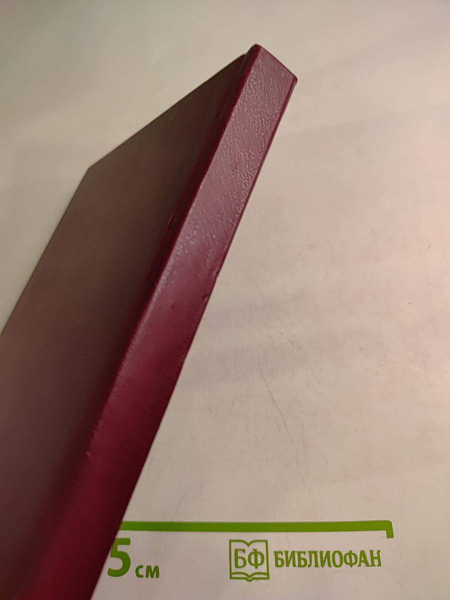 50 лет на службе отечественной промышленности. Часть 1