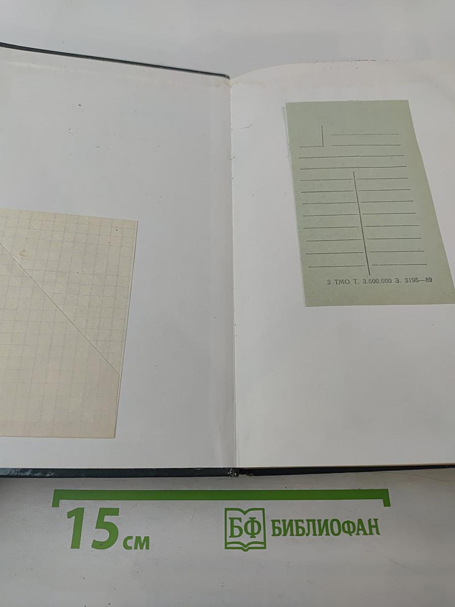 100 великих картин